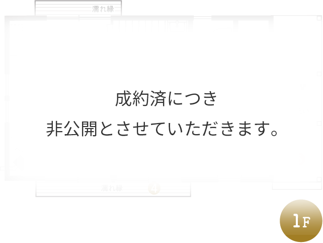 間取り1F